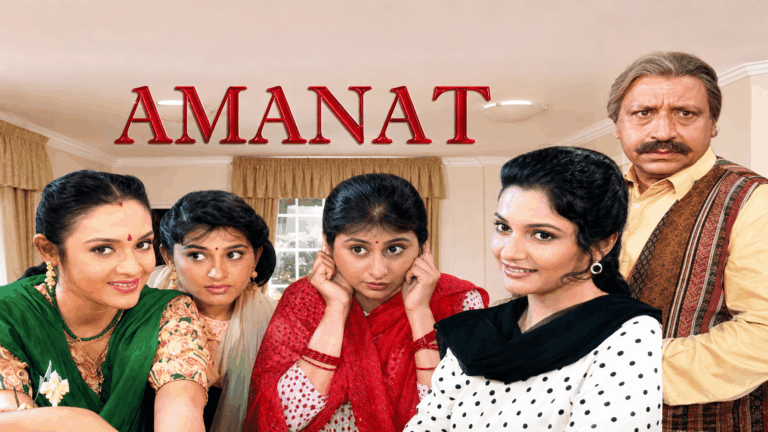 amanat